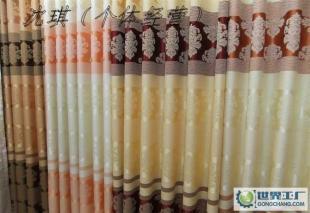 《新佳源布藝》中國輕紡城窗簾批發(fā)&mdash;&mdash;聚寶花鼎_家居家具_世界工廠網(wǎng)中國產(chǎn)品信息庫