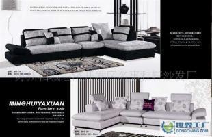 蘇州名惠雅軒制造豪華、現代、時尚、布藝、古典等風格的優質沙發_家居家具_世界工廠網中國產品信息庫